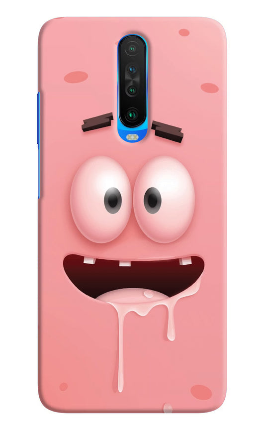 Sponge 2 Poco X2 Hard Case Back Cover by Casekaro