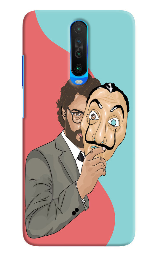 Professor Poco X2 Hard Case Back Cover by Casekaro