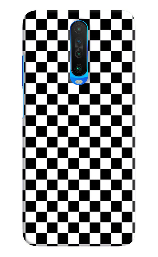 Chess Board Poco X2 Hard Case Back Cover by Casekaro