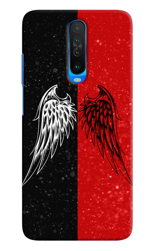 Wings Poco X2 Hard Case Back Cover by Casekaro