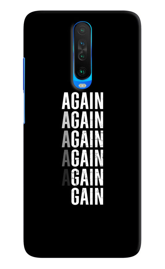Again Again Gain Poco X2 Hard Case Back Cover by Casekaro