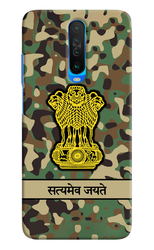 Satyamev Jayate Army Poco X2 Hard Case Back Cover by Casekaro