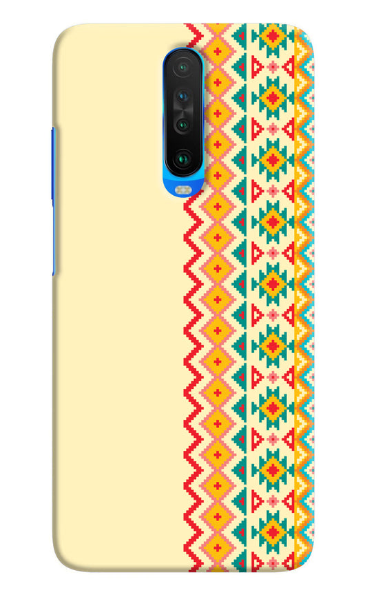 Ethnic Seamless Poco X2 Hard Case Back Cover by Casekaro