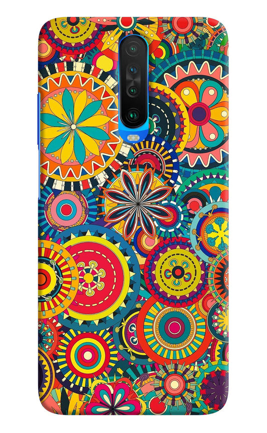 Gol Gol Art Poco X2 Hard Case Back Cover by Casekaro