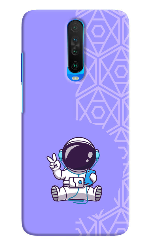 Cute Astronaut Chilling Poco X2 Hard Case Back Cover by Casekaro