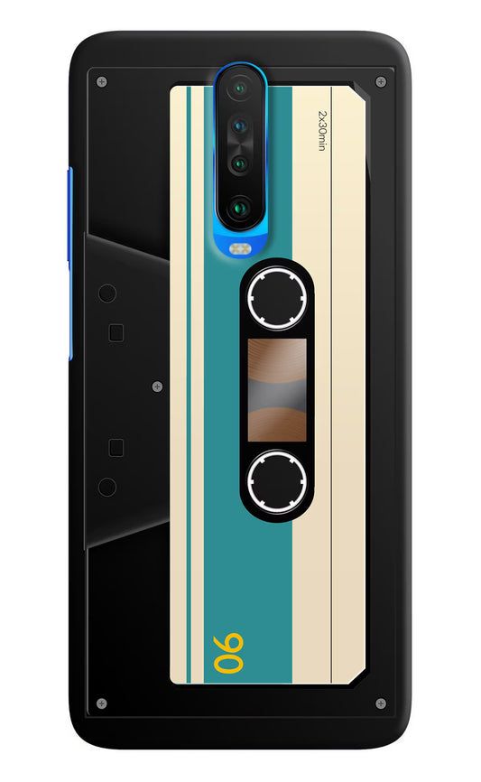 Cassette Poco X2 Hard Case Back Cover by Casekaro