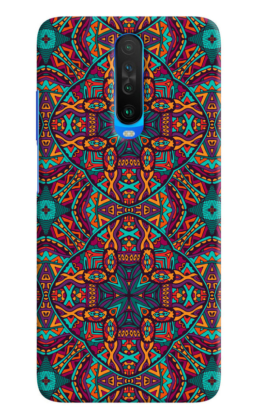Colour Mandala Poco X2 Hard Case Back Cover by Casekaro