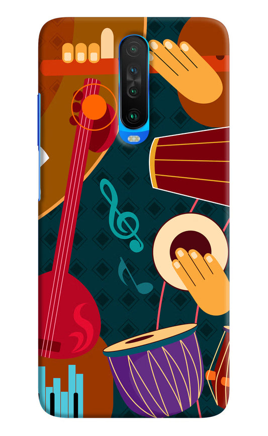 Music Instrument Poco X2 Hard Case Back Cover by Casekaro