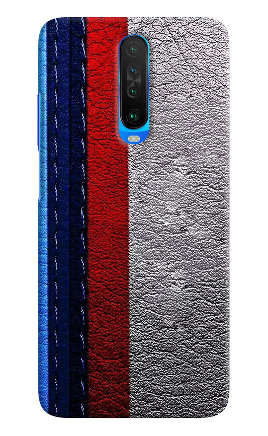 BMW Stripes Poco X2 Hard Case Back Cover by Casekaro