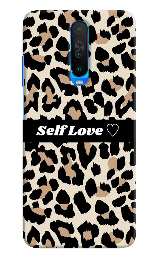 Leopard Print Self Love Poco X2 Hard Case Back Cover by Casekaro