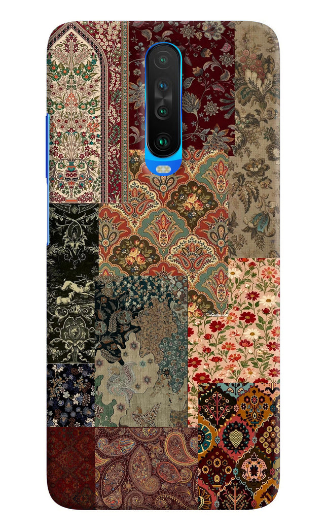 Desi Print Poco X2 Hard Case Back Cover by Casekaro