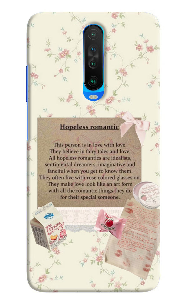 Hopeless Romantic Poco X2 Hard Case Back Cover by Casekaro