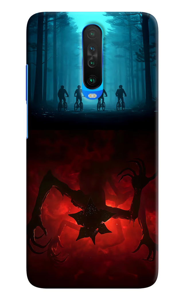 Ordinary Things Downside Up Poco X2 Hard Case Back Cover by Casekaro