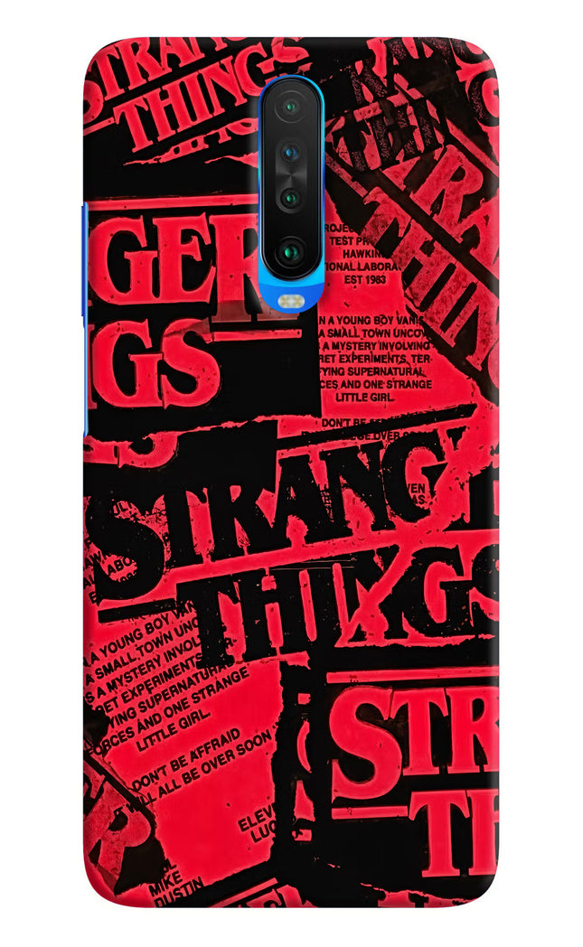 Ordinary Things Poco X2 Hard Case Back Cover by Casekaro