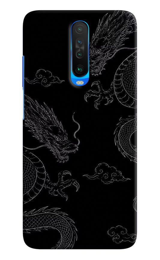 Twin Dragons Poco X2 Hard Case Back Cover by Casekaro