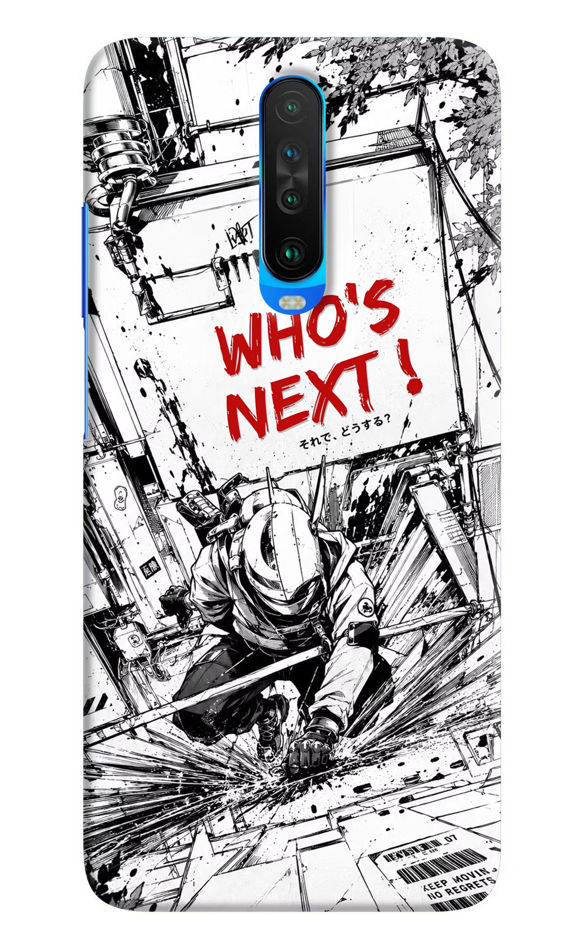 Who's Next Poco X2 Hard Case Back Cover by Casekaro