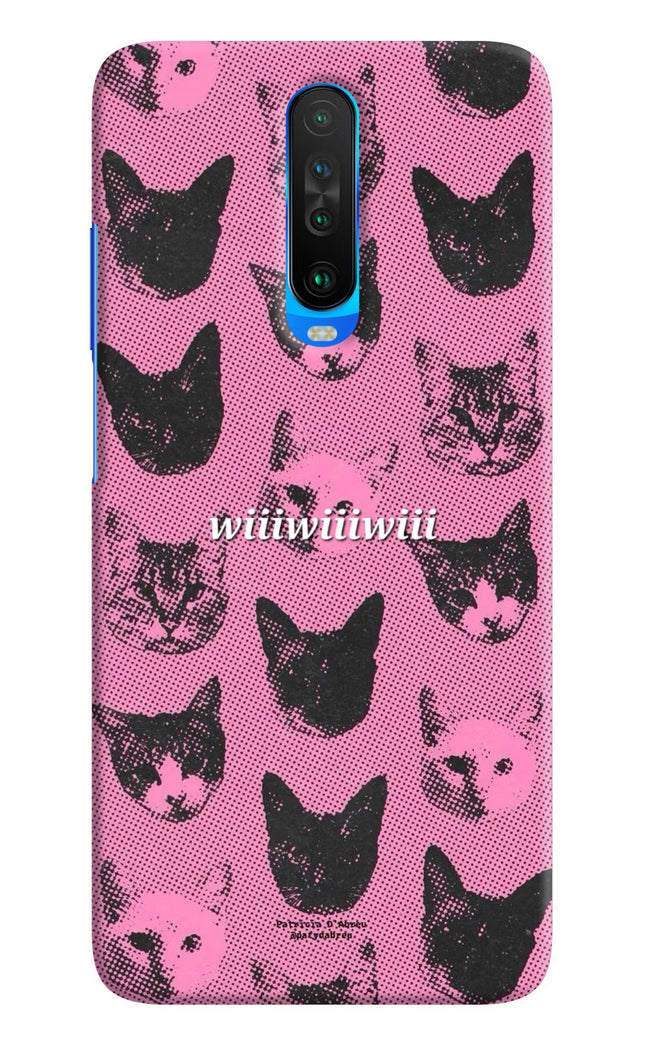 Pink Cats Poco X2 Hard Case Back Cover by Casekaro