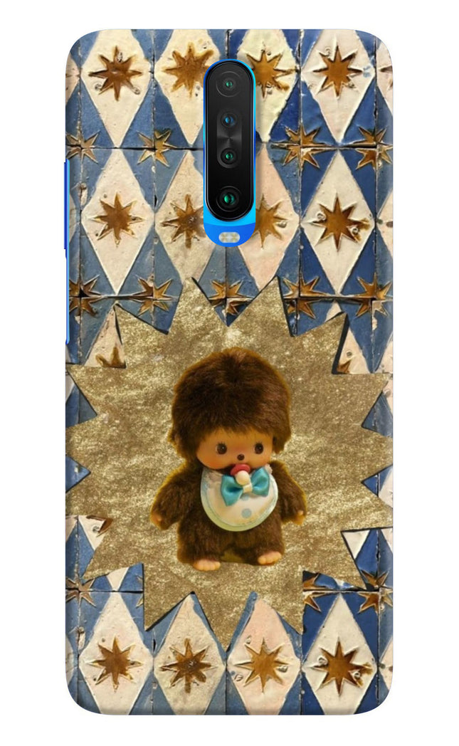 Woodooo Poco X2 Hard Case Back Cover by Casekaro