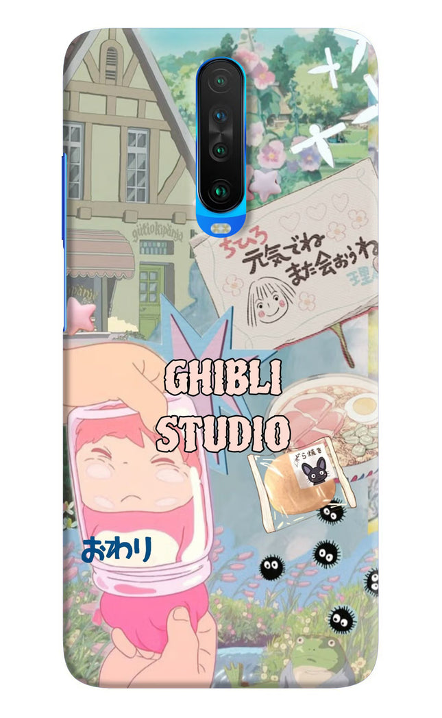 Studio Ghibli Poco X2 Hard Case Back Cover by Casekaro