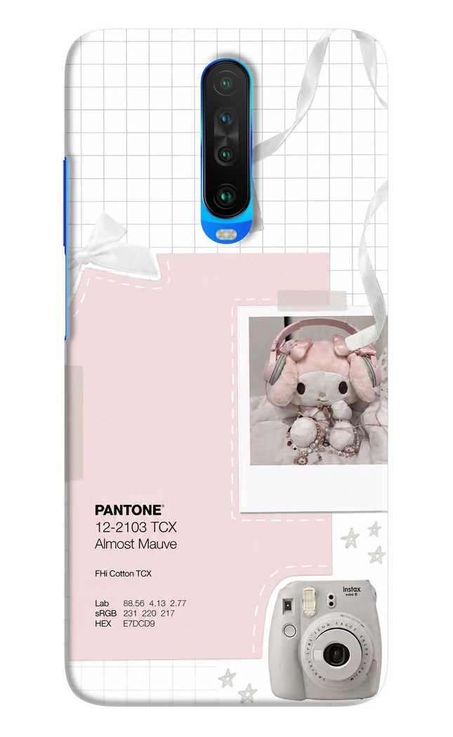 Pantone Asthetic Poco X2 Hard Case Back Cover by Casekaro