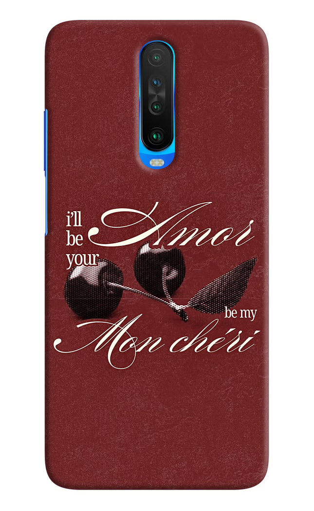 Velvet Cherry Poco X2 Hard Case Back Cover by Casekaro