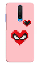 Gwen Heart Poco X2 Hard Case Back Cover by Casekaro