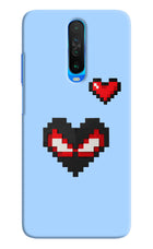 Peter Heart Poco X2 Hard Case Back Cover by Casekaro