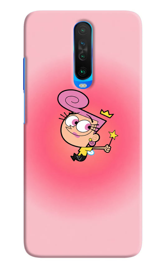 Wanda Magic Poco X2 Hard Case Back Cover by Casekaro