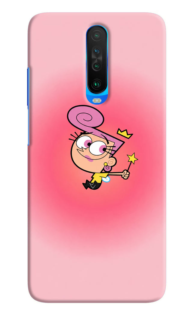 Wanda Magic Poco X2 Hard Case Back Cover by Casekaro