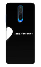 Next World Poco X2 Hard Case Back Cover by Casekaro