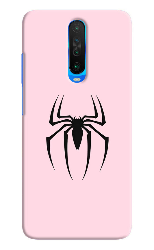 Peter Symbol Poco X2 Hard Case Back Cover by Casekaro