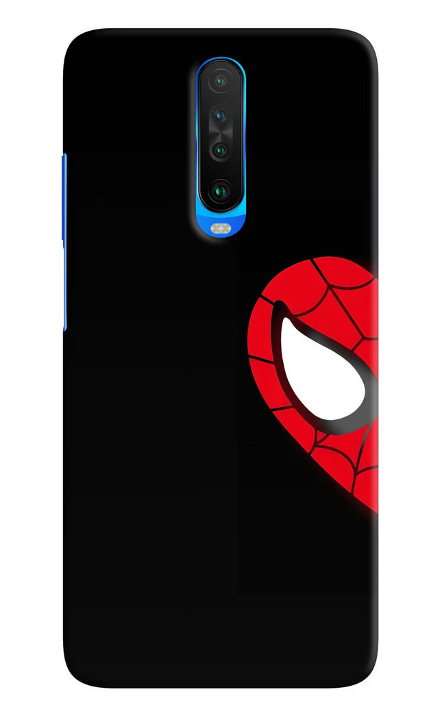 Peter Mask Poco X2 Hard Case Back Cover by Casekaro