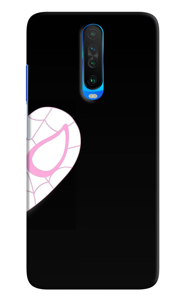 Gwen Mask Poco X2 Hard Case Back Cover by Casekaro