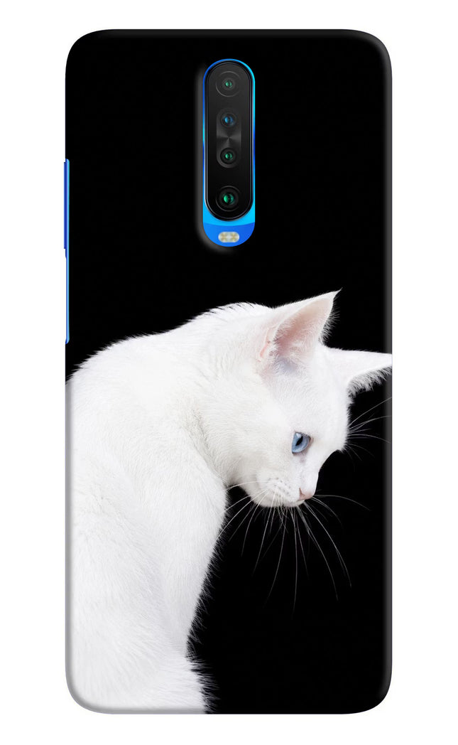 Snow Gaze Poco X2 Hard Case Back Cover by Casekaro
