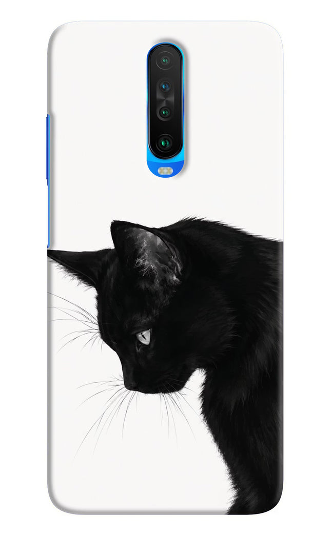 Shadow Gaze Poco X2 Hard Case Back Cover by Casekaro
