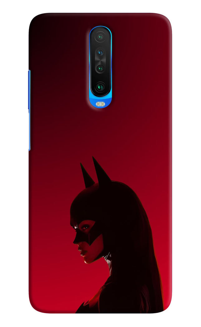 Night Thief Poco X2 Hard Case Back Cover by Casekaro