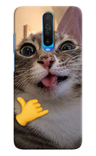 Silly Cat Call Poco X2 Hard Case Back Cover by Casekaro