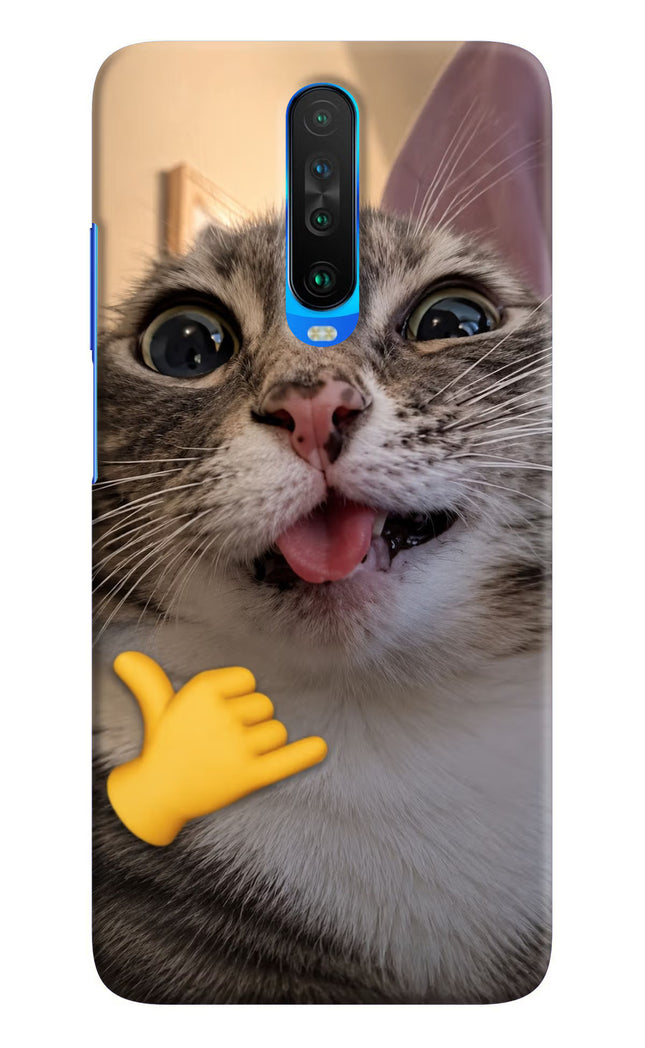 Silly Cat Call Poco X2 Hard Case Back Cover by Casekaro