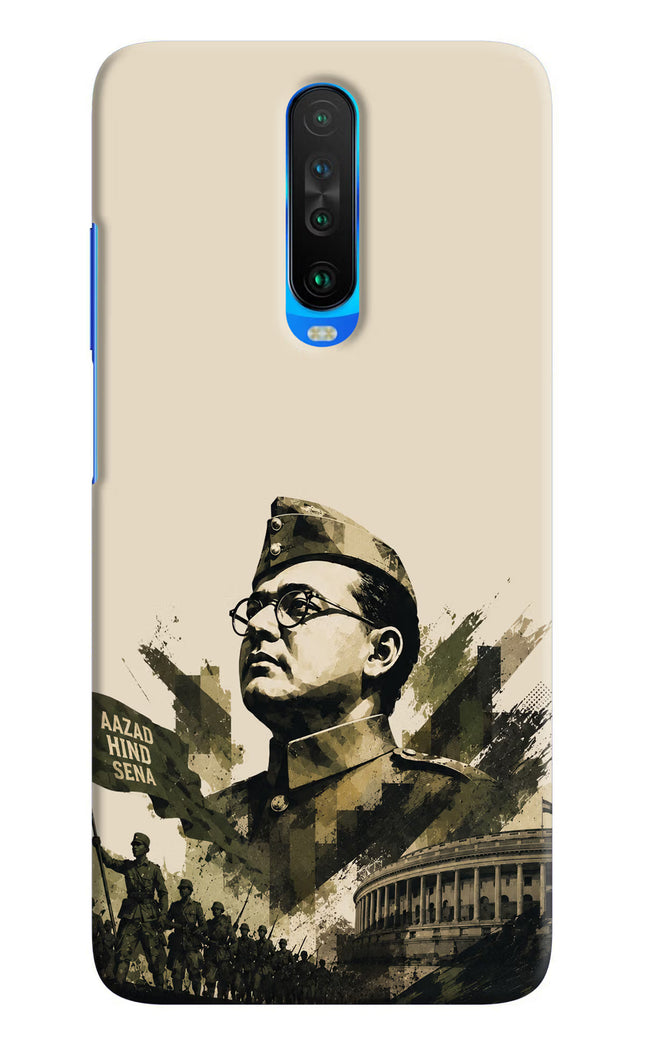 Netaji Rising Poco X2 Back Cover