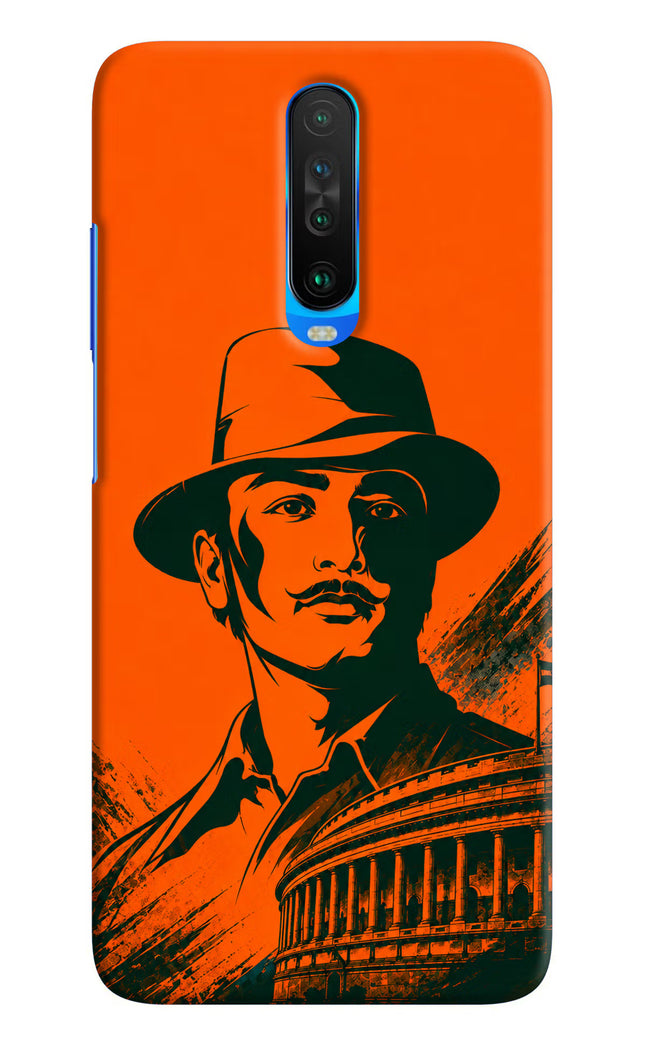 Bhagat Singh Legacy Poco X2 Back Cover