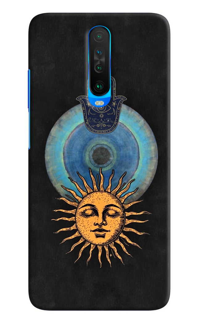 Divine Sun Poco X2 Hard Case Back Cover by Casekaro
