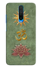 Om & Lotus Poco X2 Back Cover