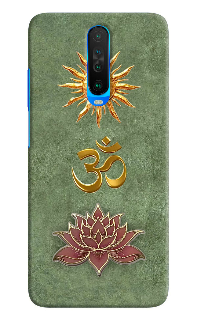 Om & Lotus Poco X2 Back Cover