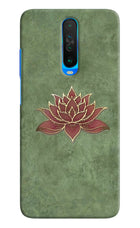 Lotus Grace Poco X2 Hard Case Back Cover by Casekaro
