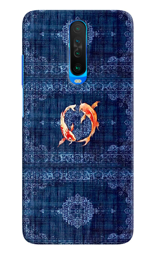 Koi Blue Poco X2 Hard Case Back Cover by Casekaro