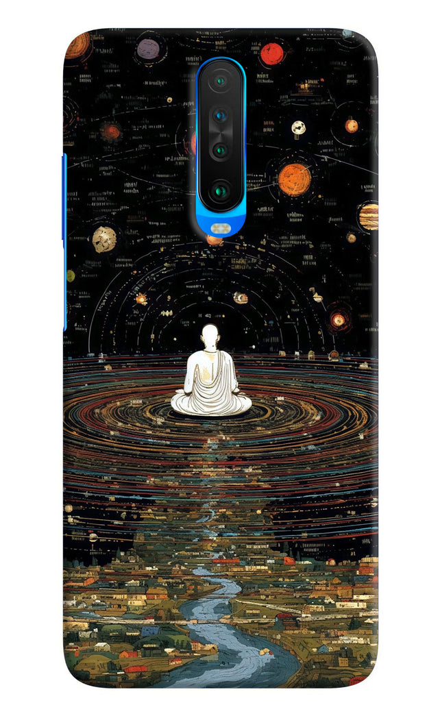 Space Monk Poco X2 Hard Case Back Cover by Casekaro