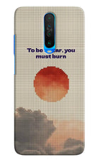 Pixel Sun Poco X2 Hard Case Back Cover by Casekaro