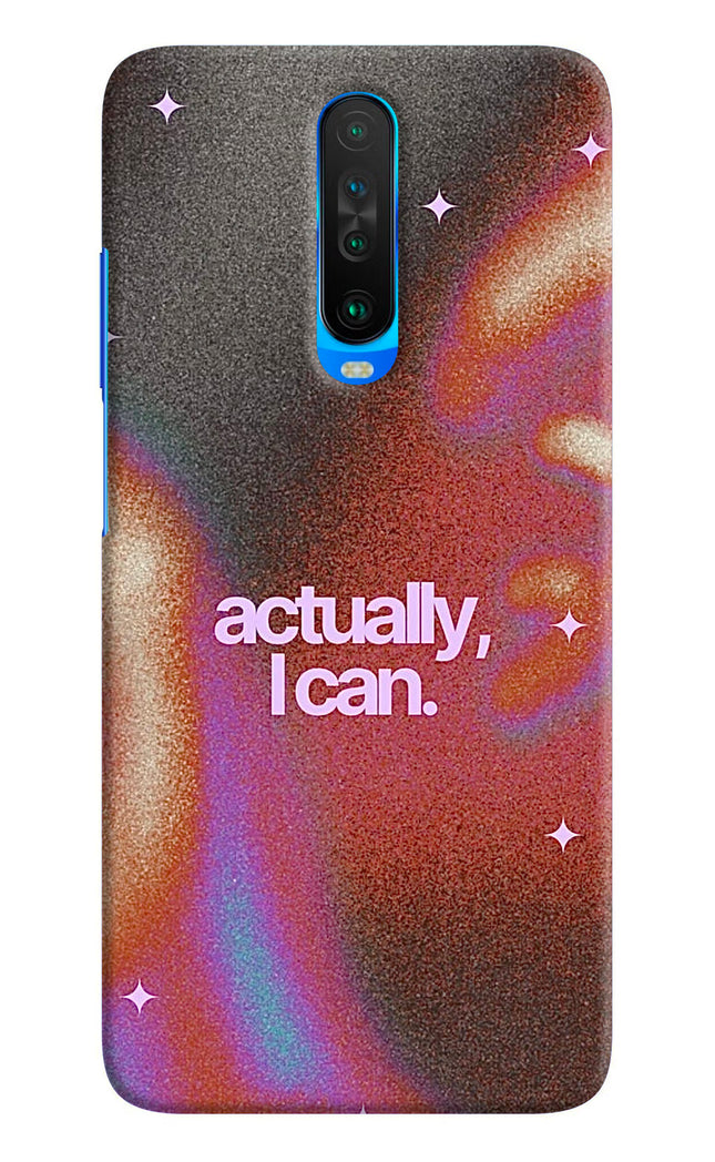 Pink Aura Poco X2 Hard Case Back Cover by Casekaro