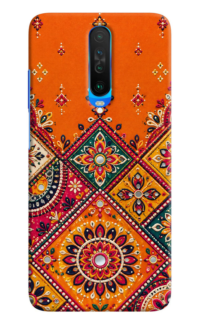 Kutch Glow Poco X2 Hard Case Back Cover by Casekaro