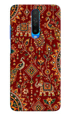 Laal Riwaaz Poco X2 Hard Case Back Cover by Casekaro